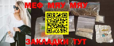 дживик Бугуруслан