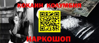 дживик Бугуруслан