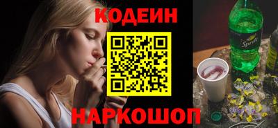 героин Бузулук