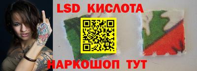 героин Бузулук
