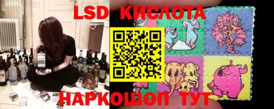 героин Бузулук