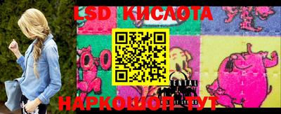 дживик Бугуруслан