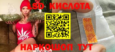 дживик Бугуруслан