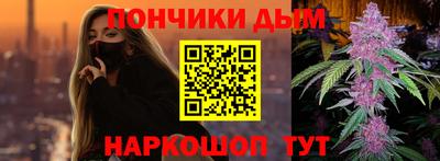 героин Бузулук