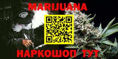 марки lsd Будённовск