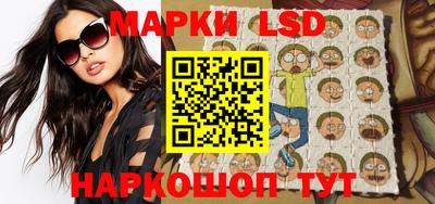 дживик Бугуруслан