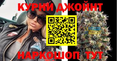 героин Бузулук