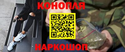 героин Бузулук