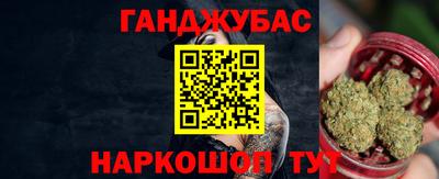 героин Бузулук