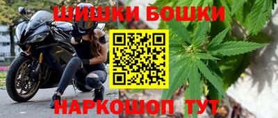 дживик Бугуруслан
