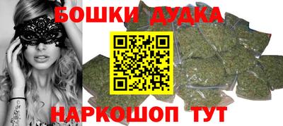 марки lsd Будённовск