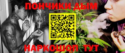 героин Бузулук