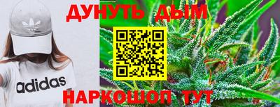 дживик Бугуруслан