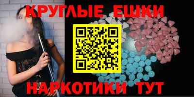 героин Бузулук