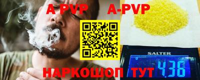 дживик Бугуруслан