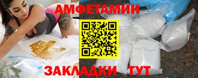героин Бузулук