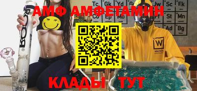 дживик Бугуруслан