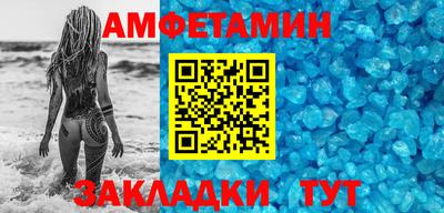 марки lsd Будённовск