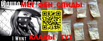 дживик Бугуруслан