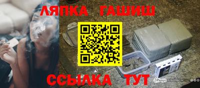 дживик Бугуруслан