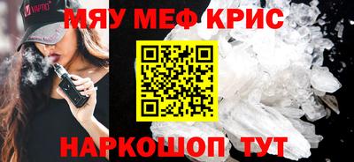 героин Бузулук
